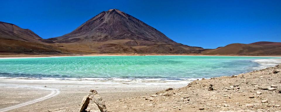 Cheap Bolivia Holidays